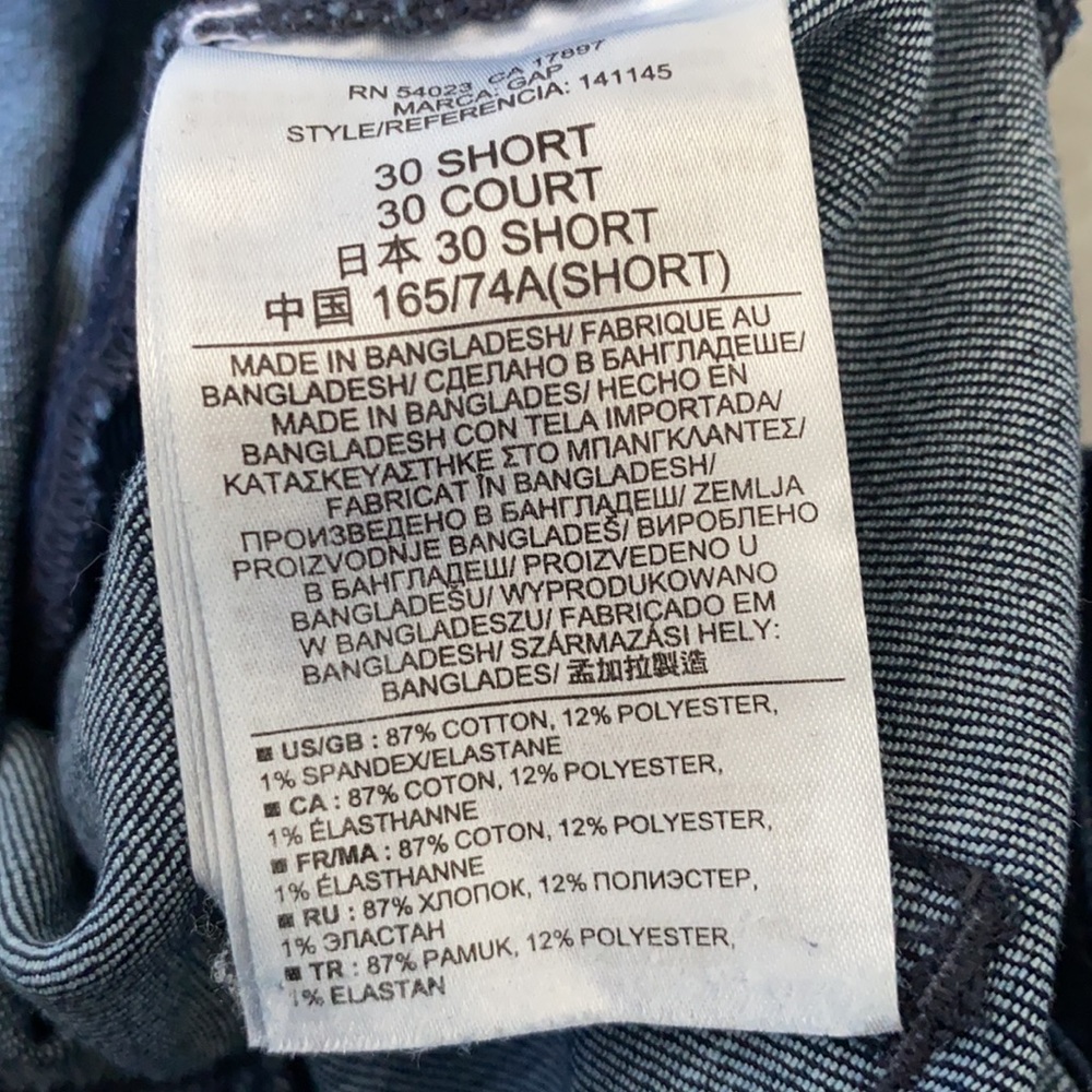 GAP 1969 SIim Straight Jeans - Picture 10 of 12